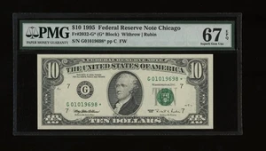 DBR 1995 $10 FRN Chicago STAR Superb Gem Fr. 2032-G* PMG 67 EPQ Ser # G01019698* - Picture 1 of 2
