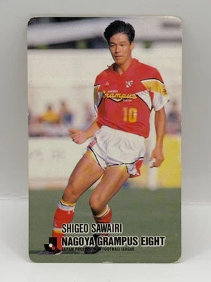 Shigeo Sawairi Nagoya Grampus 8 J.League 1993 Soccer Card Vintage No.187 #10 - Image 1 of 4