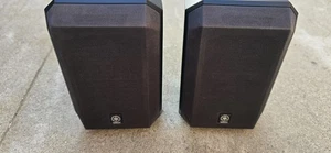 2 altavoces de sonido envolvente Yamaha NS-AP2600S (BL) negros - - Imagen 1 de 8