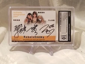 Rebel x Enemy- 2024 BBM Women's Pro-Wrestling Auto Trading Card #46/99 CGC 10! - Picture 1 of 2