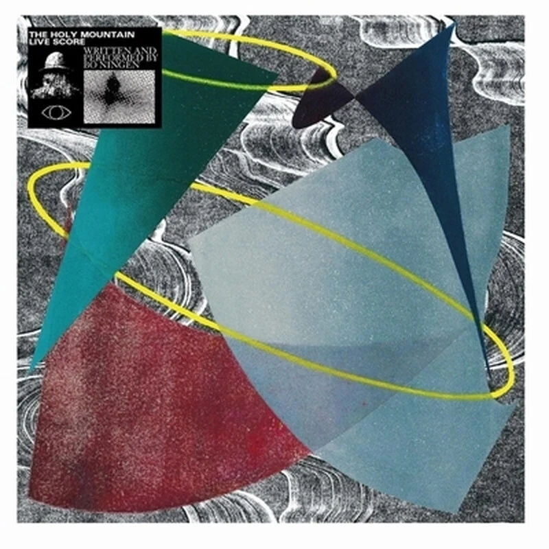 BO NINGEN bo ningen boningen Boningen Bo Ningen 棒人間 棒 人間 ボーニンゲン ボー - Image 1 of 1