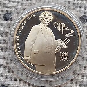 2 Rubel, 1994 Russland  "150. Geburtstag von Ilja Rep", Silber  , proof/PP.