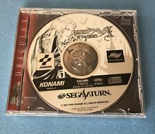 Castlevania Sega Saturn Akumajo Dracula X Konami JAPAN Tested TRACKING#