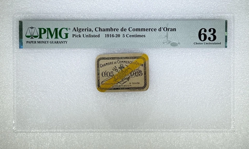 1916-20 Algeria Chambre de Commerce d Oran 5 Centimes PMG 63 Choice UNC - Image 1 of 2