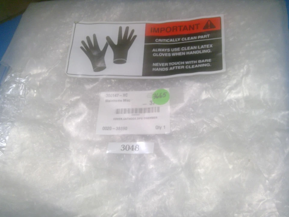 0020-38890; COVER CATHODE DPS - Image 1 of 1