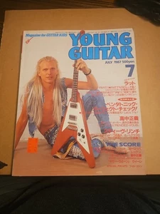 Young Guitar Magazine Issue #7 July 1987 Rock n Roll Japan - Bild 1 von 3