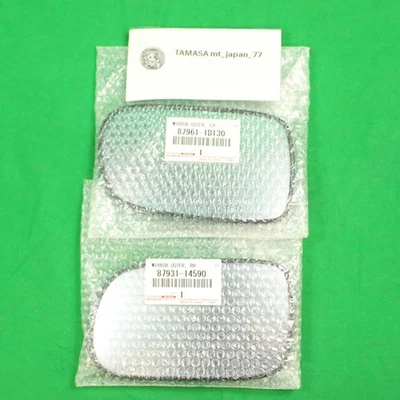 TOYOTA GENUINE SUPRA JZA80 MK4 Outer SIDE VIEW DOOR MIRROR Rh&Lh GRASS Lens SET Foto 1 de 4