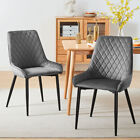 2pcs Faux Leather/ Velvet Dining Chairs Padded Metal Legs Restaurant Tub Chair