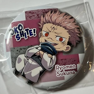 Jujutsu Kaisen Button Badge from Japan *Ryomen Sukuna* US Seller - Picture 1 of 2