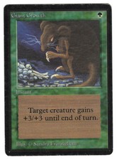 ► magic-style ◄ mtg-Giant Growth-beta-played