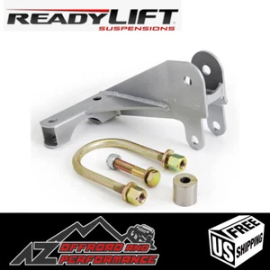 ReadyLift Rear Heavy Duty Track Bar Bracket for '07-'18 Jeep Wrangler JK 47-6438 - Foto 1 di 3