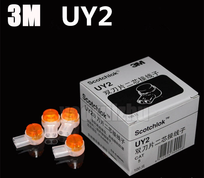 1000PCS Grease Filling Butt Wire   Connector UY2 - Image 1 of 4