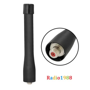 Antena UHF do radia XTS3000 XTS2500 XTS1500 XTS5000 STX Visar Astro-Saber - Zdjęcie 1 z 3