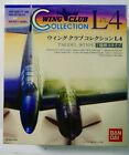 1/144 Bandai Wing Club Part 4 #4 Messerschmitt Bf109 (B Colour) Bnib From Japan