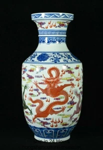 9" Qing Yongzheng Marked Blue White Pastel Porcelain Dragon Pattern Vase Bottle - Picture 1 of 9