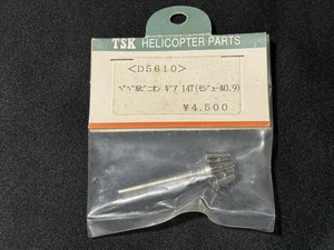 TSK RC Helicopter D5610 Bevel Pinion Gear 14T(M0.9)  Made in Japan - Picture 1 of 1