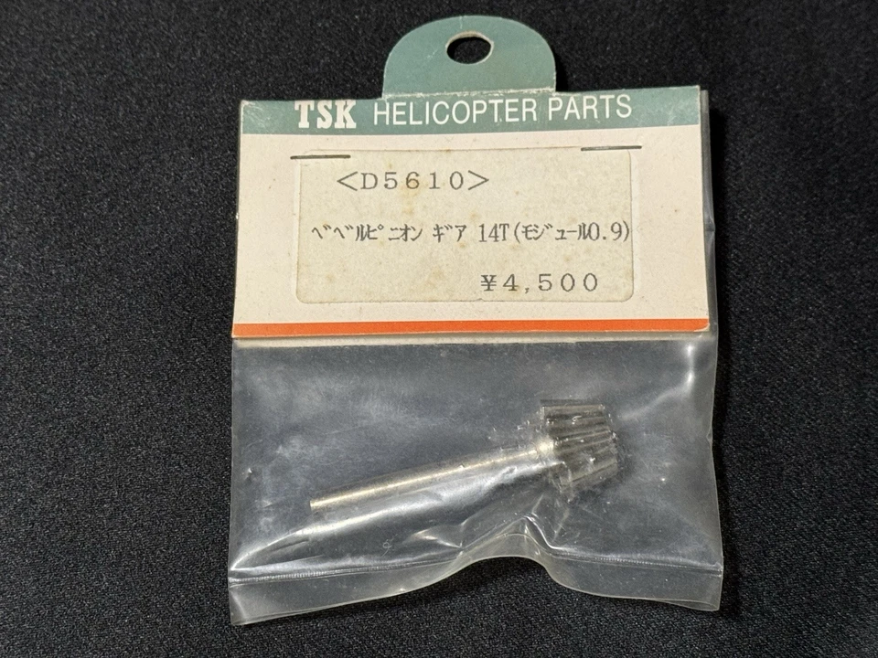 TSK RC Helicopter D5610 Bevel Pinion Gear 14T(M0.9)  Made in Japan - Image 1 of 1