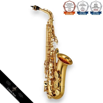 YAMAHA YAS-380 & Hartschalenkoffer Altsaxophon Sax Schlüssel getestet... - Bild 1 von 4