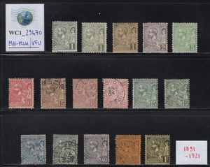 WC1_29470. MONACO. Schönes Lot von Briefmarken 1891-1921. MH-MLH & Gebraucht - Bild 1 von 1