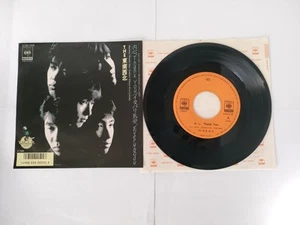 The Ton Nan Sha Pei Naishin Thank You 7" Vinyl Record 1986 Japan 80s Jpop Band - Imagen 1 de 5