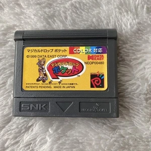 Neo Geo Pocket Magical Drop Handheld Game Console Used 06121624 - Imagen 1 de 3
