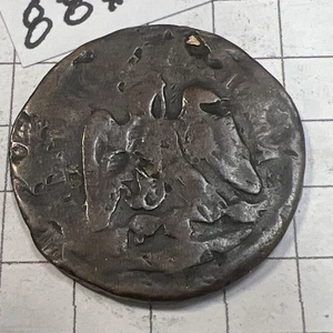 Moneda mexicana de un centavo muy antigua sin identificar - ¿Quizás 1800’s? - Imagen 1 de 7
