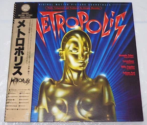 OST/METROPOLIS GIORGIO MORODER CBS/SONY 28AP 2910 Japan LP OBI vinyl - Picture 1 of 3