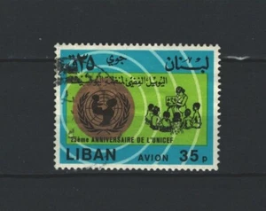 LEBANON LIBAN Postal USED MODERN STAMPS LOT(LEB 853d) - Picture 1 of 1