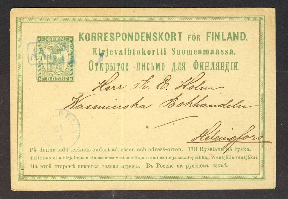 Antigua papelería postal Finlandia Foto 1 de 1