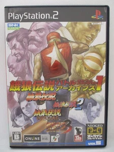 Japanese Sony Playstation 2 Garou Densetsu Battle Archives 1 Neo Geo Snk Nmint - Imagen 1 de 5