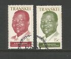 South Africa /Transkei 1981 Inauguration Of 2nd President Used Set SG 52/ 53