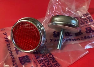 BRIDGESTONE • NOS OEM Red Rear Reflector Set TMX 100 BS 175 200 DT HS MII Mach - Picture 1 of 4