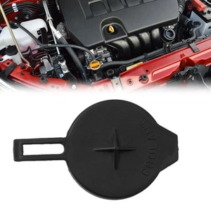 Comfy Hot New Replacement Stylish Fashion 1647123030 2008 Engine 06-19 - Picture 1 of 12
