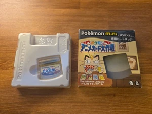 Pokemon Anime Karte Daisakusen Pokemon Mini Nintendo 2921 pm - Bild 1 von 4