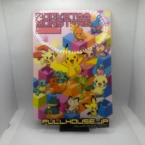Very RARE Pocket Monsters Pikachu Pokemon Deluxe Advanced Generation Art Board 2 - Picture 1 of 1