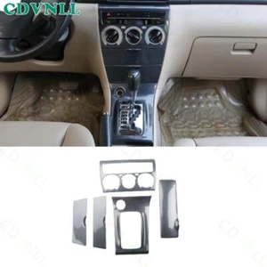 For Toyota Corolla 2003-2008 Carbon Fiber Central Console Gear Shift Panel Cover - Picture 1 of 10