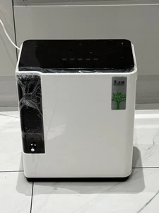 Heim Sauerstoffkonzentration Modell YSK-1FW - Bild 1 von 7