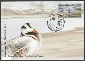 Kyrgyzstan 2023 Birds FDC - Picture 1 of 1