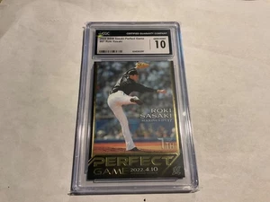 2022 BBM PERFECT GAME  ROKI SASAKI #07 CGC  Gem Mint 10 - Picture 1 of 2