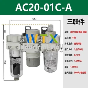 1 PIEZA NUEVO AJUSTE PARA Filtro Tres Piezas AC20-01C-A - Imagen 1 de 1