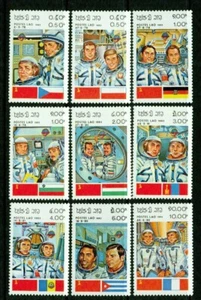 LAOS   - 1983 – SPACE COOPERATION – VF  **  - Bild 1 von 1