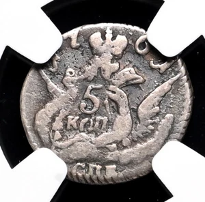 RUSSIA. Elizabeth, 1741-1762. Silver 5 Kopeks, 1761-CNB, NGC VF25 - Picture 1 of 4