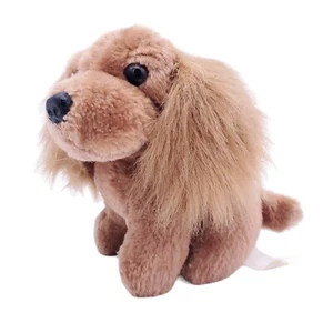 Vintage Prestige Toy Corp 1987 Cocker Spaniel Puppy Dog 6" Plush Stuffed Toy - Picture 1 of 6
