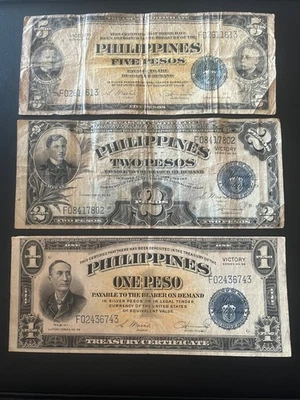 Philippines 1, 2, & 5 Pesos, Series 66 "VICTORY NOTE" ~ World War II Era 1944 - Image 1 of 4