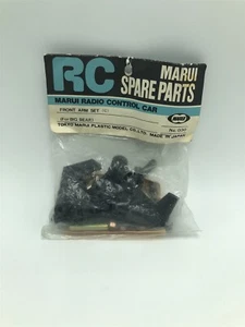 Front Arm Set 030 - Picture 1 of 1