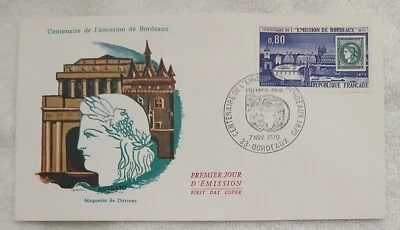 FRANCE 1970 MAQUETTE DE DURRENS - FDC - Image 1 of 2