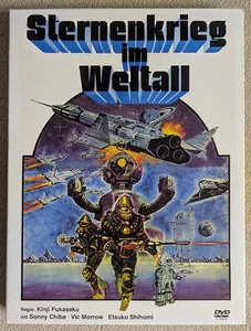 Message from Space DVD Set [NO ENGLISH!! REGION 2 PAL READ FULL DESCRIPTION!] LE - Picture 1 of 6