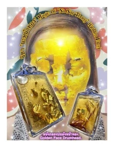 Talisman Magic Golden Face Drumhead Charm Amulet Thai Love Luck Money Arjarn O - Picture 1 of 10