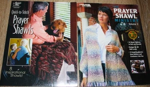 2 Prayer Shawl Ministry  Leisure Arts & Annie's Attic Pattern Books - Picture 1 of 3
