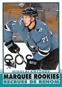 2020-21 OPC O-Pee-Chee RETRO NHL Hockey Cards Pick From List 401-600